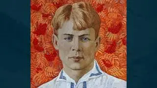 Есенин Сергей Александрович (1895-1925)