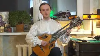 Кирилл Волжанин – Шествие осени на гитаре Ф. Пасербского
