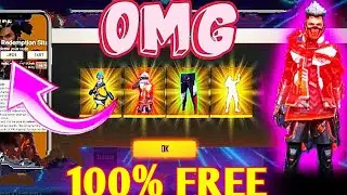 FF City Open Redeem Code| Free Fire Redeem code today 27 July| LOL Emote Redeem code