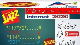 Jazz Free internet New code2020 | Jazz free MB Internet
