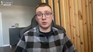 Сергію Стерненку потрібна ваша допомога (Одеса)