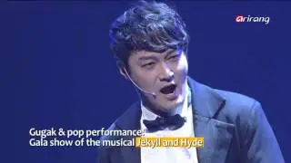 Showbiz Korea－THE SHOWKACE， TINGED IN K－CULTURE ENDS SUCCESSFULLY 

′The ShowKAC