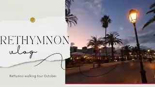 Rethymno , 4k,  walking tour, ein Spaziergang , Crete 2024, Kreta 2024 , Rethymno 2024, October