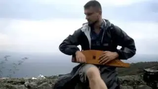 Крым, Утёс. Гусли.
