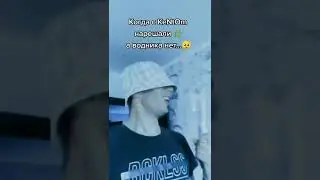 #наркомания