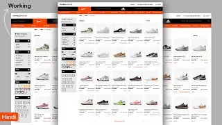 Ecommerce website html css javascript in hindi | Ecommerce Website | Part-1