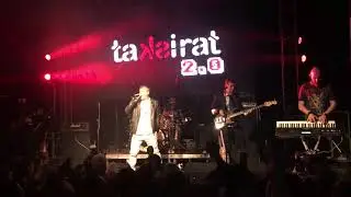 Nele Karajlic - Ibro Dirka (Live in Skopje 2018)