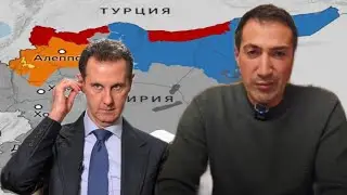Ինչ է կատարվում տարածաշրջանում. Ռոման Բաղդասարյան