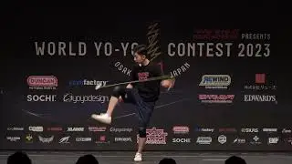 2023World Final 1A 01 Mir Kim