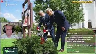 2025 январь 3