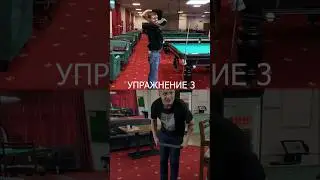 Мастер-класс от лучших игроков бильярда #snookerroom #русскийбильярд