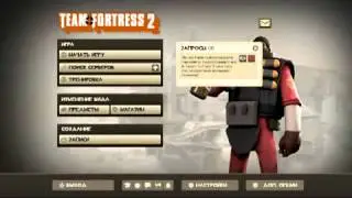 Steam игры развод