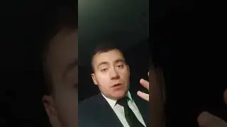 Зачем 