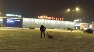 Дрифт Сумы мануфактура bmx