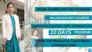 Mains Examination Writing Program || Covers All States Judiciary Examination || #crackjudiciary