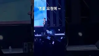 장민호 가던길을 멈추고 ??   #shots