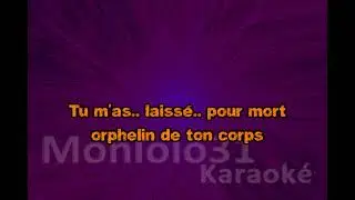 Frédéric François - qu'as tu fait de moi