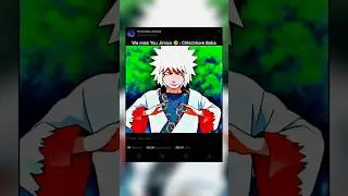 𝐌𝐀𝐒𝐓𝐄𝐑 𝐉𝐈𝐑𝐀𝐈𝐘𝐀 X 𝐍𝐄𝐗𝐓_𝐂𝐇𝐇𝐈𝐂𝐇𝐇𝐎𝐑𝐄 𝐁𝐀𝐁𝐀 #naruto  #jiraiya #anime #shortsfeed #whatsappstatus #shorts