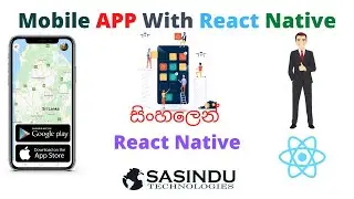 How to make mobile app with react native in sinhala. My first react native app