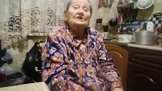 Карповна, 91-ый год, "Пушкин-наше всё"!