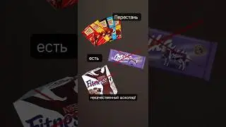 В закрепленном комменте бонусная информация 🫶🏼