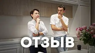 Отзыв о ремонте в ЖК Водный спустя 4 года. Компания WOHOM