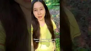 Что испытывают переехавшие / иностранные студенты