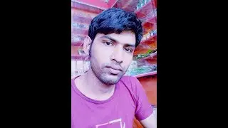 কিসের বাহাদুরি