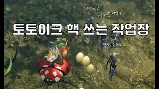 싱글벙글 작업장