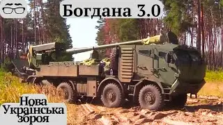 #2с22