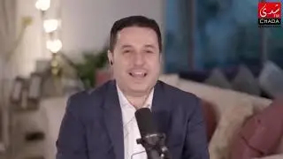 كيف تحقق حالة الأمان التام - أحمد عمارة - زكرياء شيبوش في عشها و ارتاح