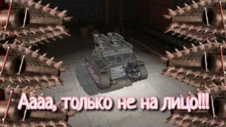 Crossout mobile: Обзор кабины ДЕМОН, война внутри тебя