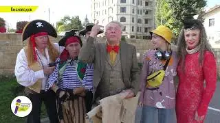 В Кисловодском цирке "Тайна пирата"