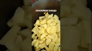 #КАРТОФЕЛЬ