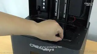 Service tutorial HALOT - MAGE PRO the printing screen replacement