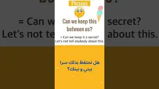 English phrases 1