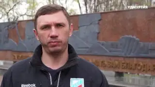 Память о Победе ижевчанина Ильназа Загитова: дед освобождал Москву и Ленинград