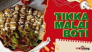 Chicken Tikka Malai Boti Recipe by Easy Cooking Online