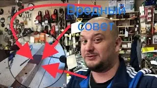 Как заточить сверло легко и просто без всего или как обманываю лайфхакеры