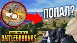 Stark_kz 2.0 Перезагрузка - АНОНС | PUBG MOVIE
