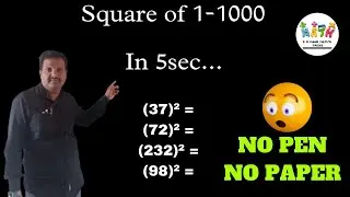 Square of 1-1000 in Seconds Tricks.....