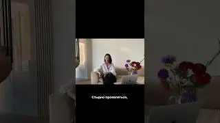 Почему тебе стыдно и страшно проявляться - в новом видео на канале #психологияличности #стыд
