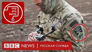 «Армия на полставки»: кто и как вербует россиян на войну? | Подкаст «Что это было?»