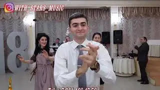 Армянские музыканты на армянскую свадьбу город Краснодар 