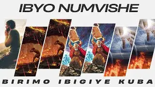 Tegera Ibyonumvishe birimo Ibigiye Kuba