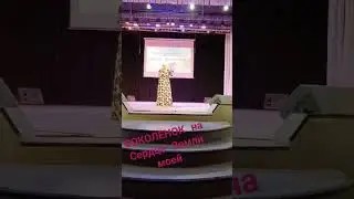 кавер СОКОЛЕНКА Ю. Славянской ,фестиваль-конкурс Сердце Земли моей. полная версия в профиле #music