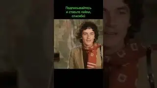 Скверный характер 😂 Фильм: украшения строптивого 