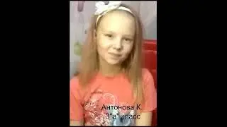 #СИДИМДОМА​  ГКОУ НШ №15