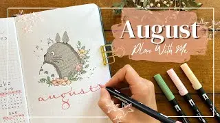 PLAN WITH ME!🌱| August Bullet Journal Set Up | Studio Ghibli Totoro Inspired Theme!