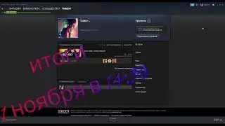 Розыгрыш!!! ДЛЯ ВСЕХ.У Каждого ЕСТЬ ШАНС!!!!!!!!!!